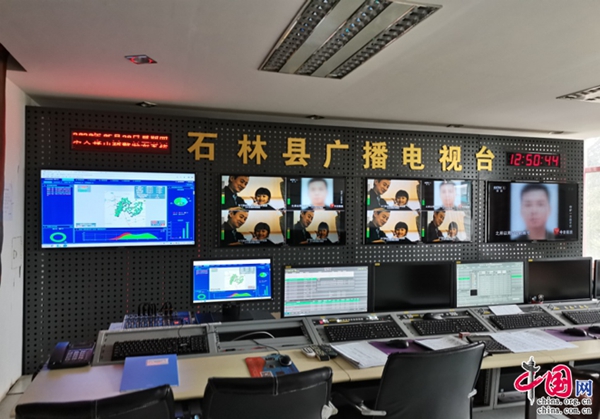 云南石林 應急智慧廣播接地氣，打通鄉村信息服務“最后一公里”