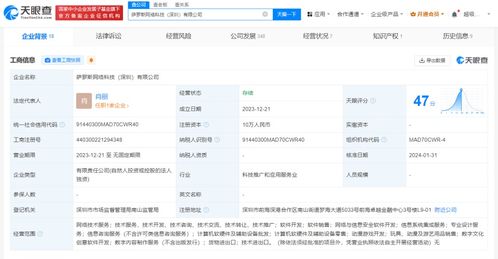 數(shù)字內(nèi)容制作服務(wù) 賦能品牌在數(shù)字化浪潮中的核心引擎